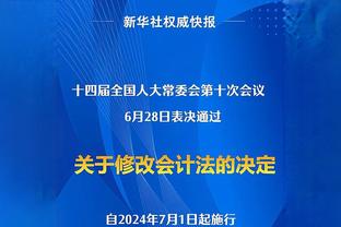 后程发力难救主！康宁汉姆20中9拿到22分6助&下半场17分